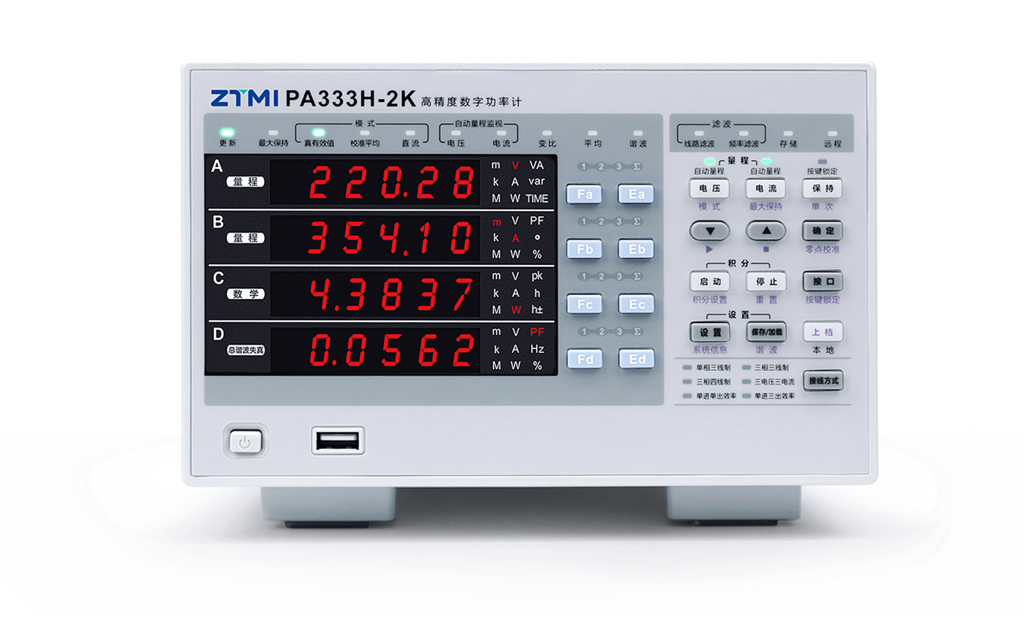 PA333H-2K高电压版数字功率计