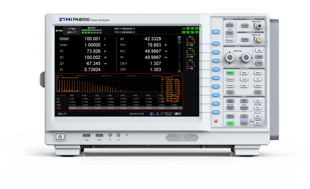 PA8000认证级功率分析仪
