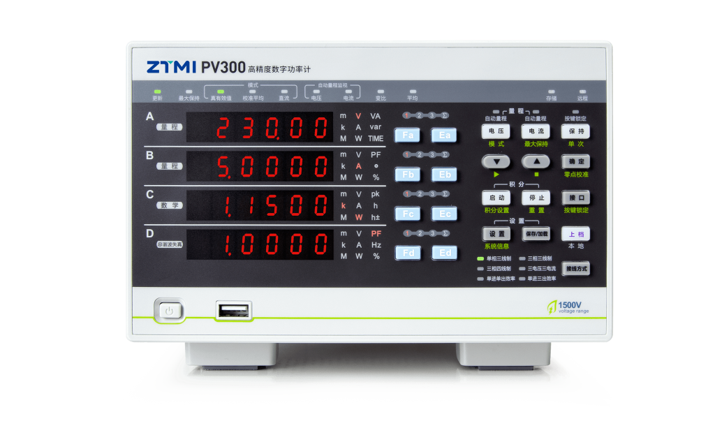 PV300高精度数字功率计