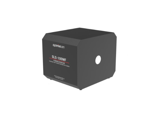 SLS-100WF大视场校正标准光源