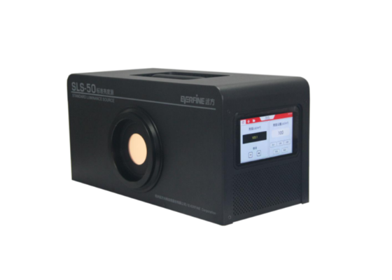 SLS-50标准亮度源