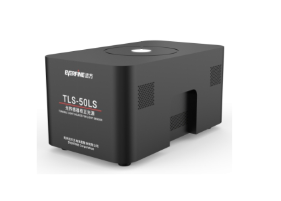 TLS-50LS光传感器校正光源