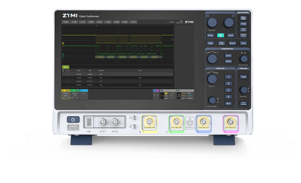 ZUS5000高精度应用分析型示波器