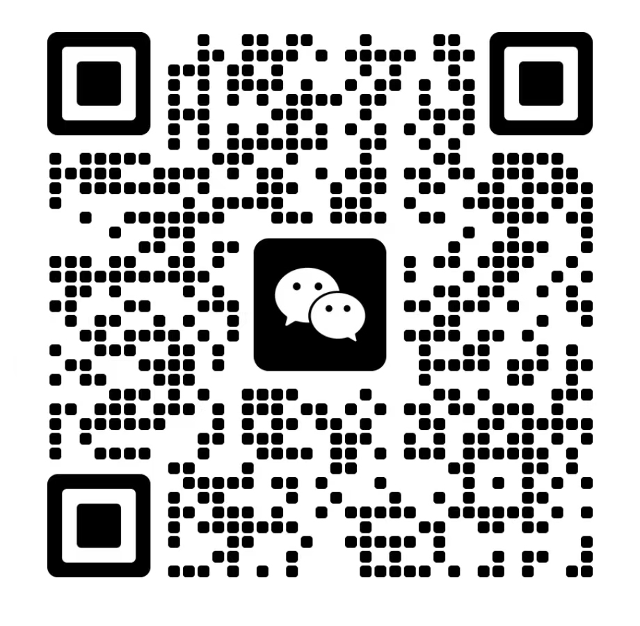 普赛斯PL系列LIV窄脉冲测试系统助力VCSEL的测试应用更高效可靠（images 8）