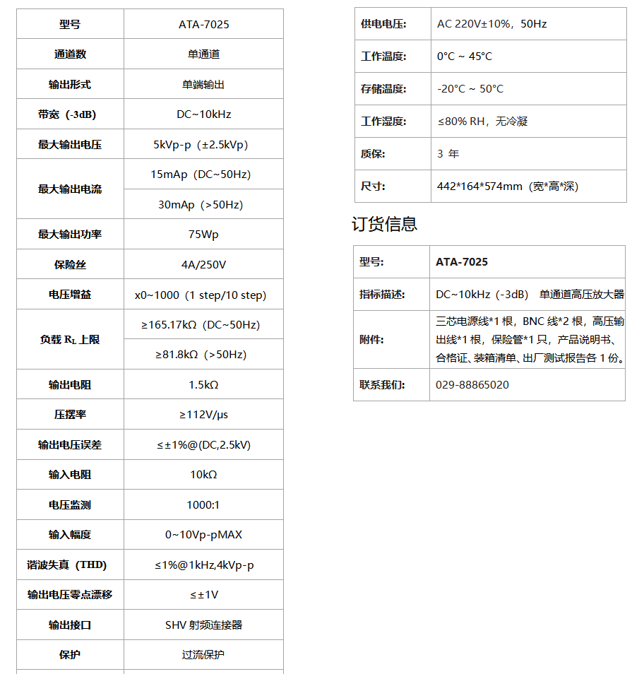 17138683434c6e46 17138683434c6e46