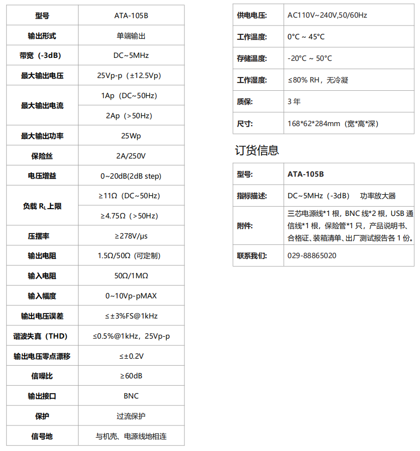 17394391370a6f5f 17394391370a6f5f