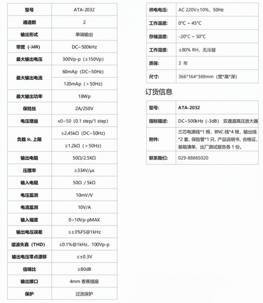 1739527251a756d3 1739527251a756d3