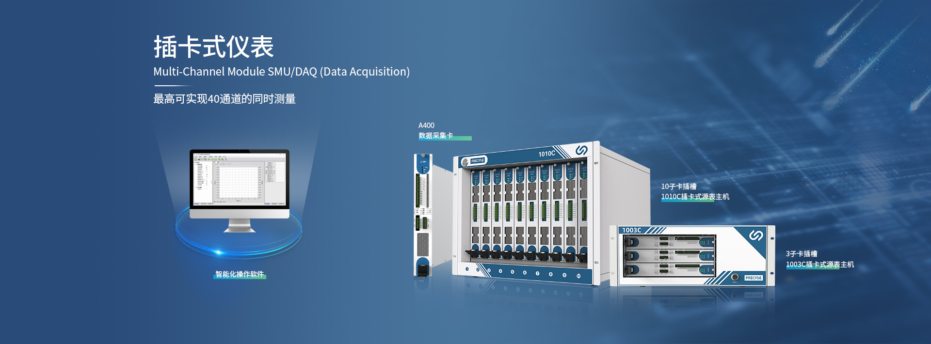 precise（images 6）