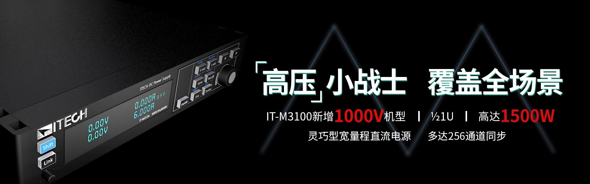 艾德克斯专页（images 8）