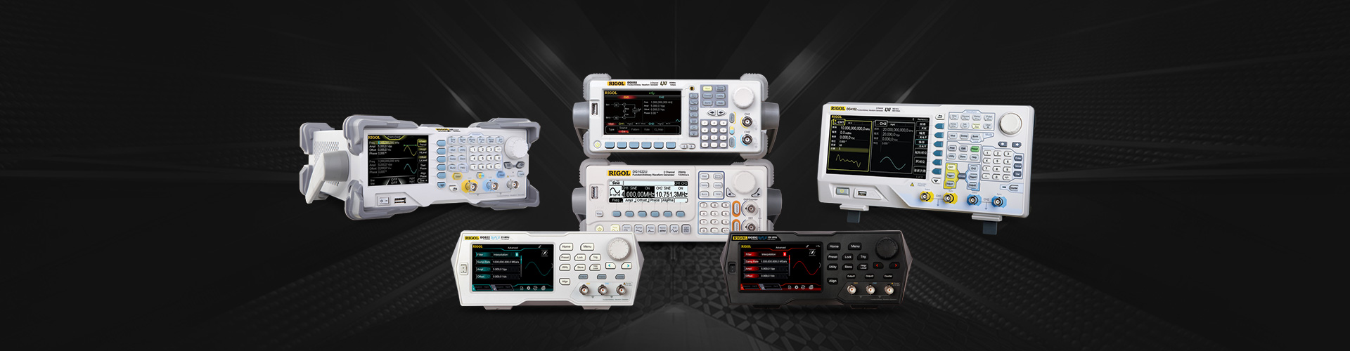 普源频谱分析仪（images 1）