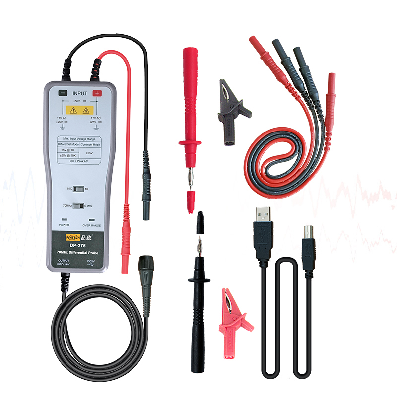 DP-275 有源差分探头(50V,70MHz)