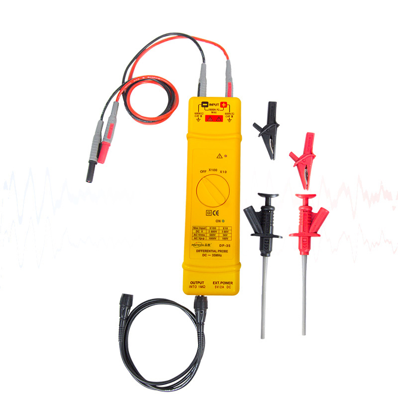 DP-35 有源差分探头(1600V,35MHz)