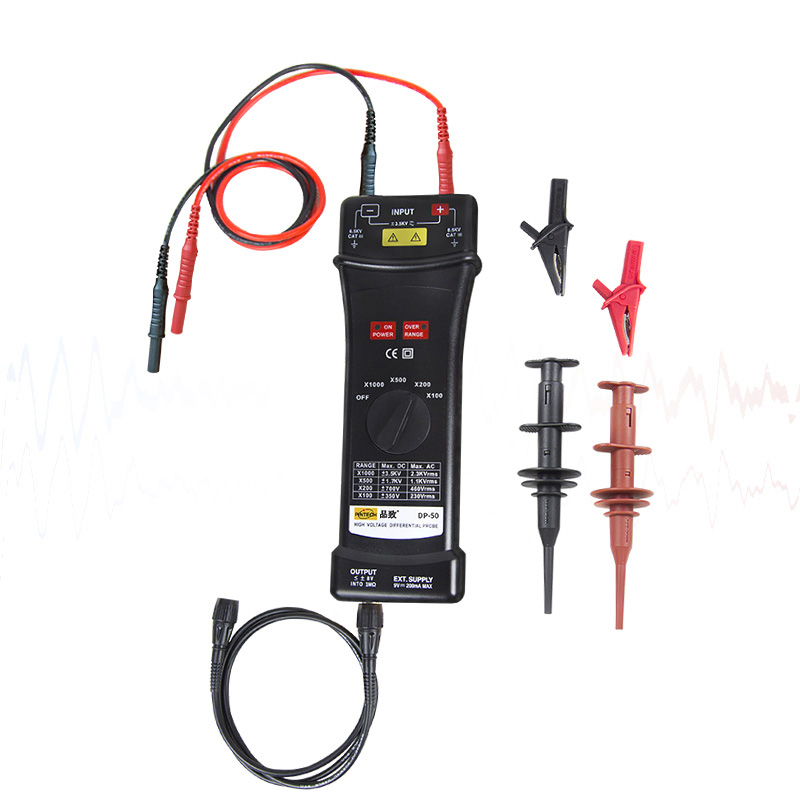DP-50 有源差分探头(7000V,50MHz)