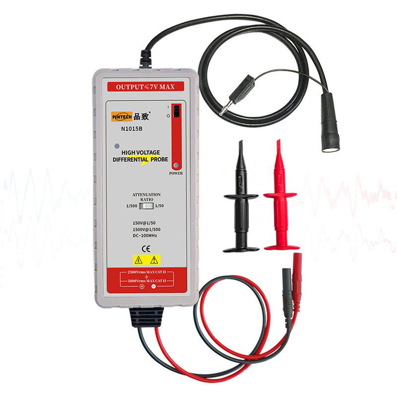 N1015B 高精度差分探头(100MHz,1500Vp-p）