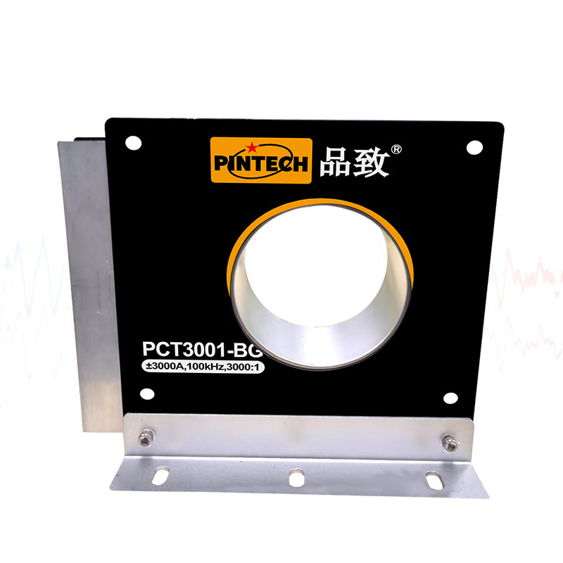 电流传感器PCT3001-BG（DC-100kHz，±3600A）