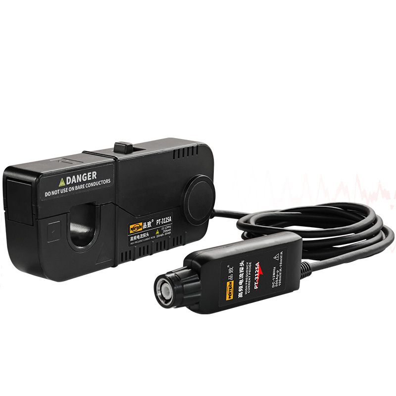 PT-3125A高频交直流电流探头(500Ap-p，12MHz)
