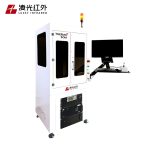 红外显微测温系统Luxet Thermo 50M