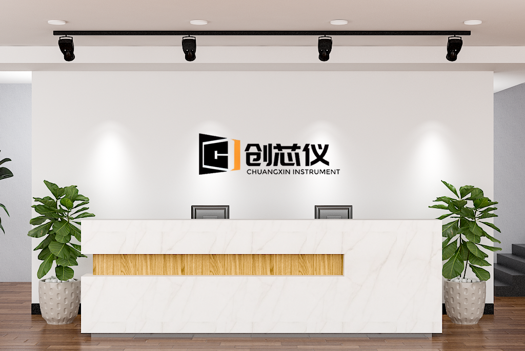 合作品牌（images 1）