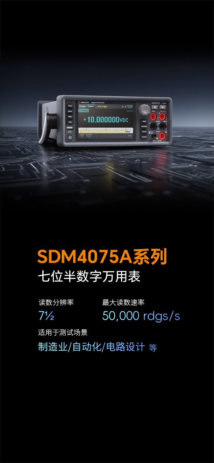 首页（images 2）