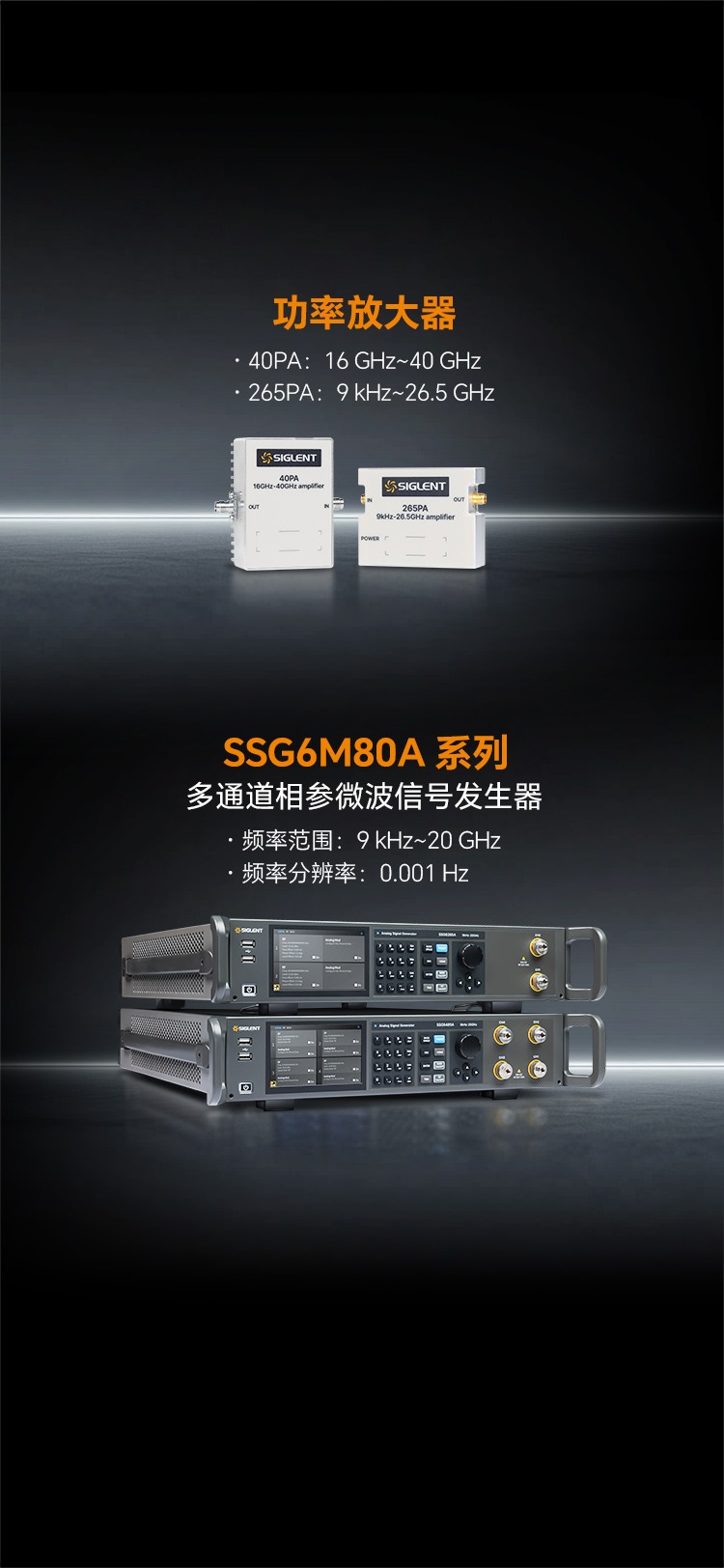 首页（images 5）