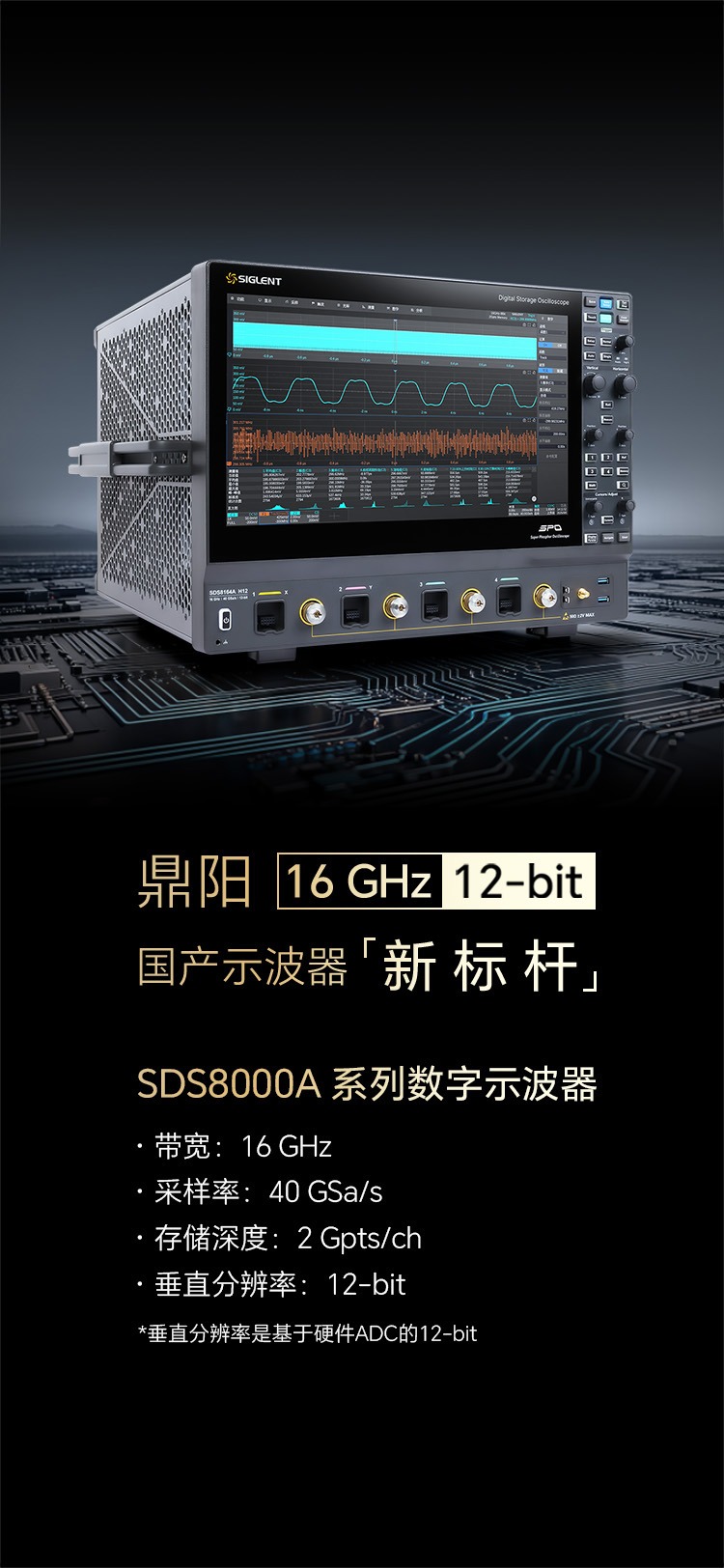 首页（images 1）